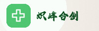 合作伙伴